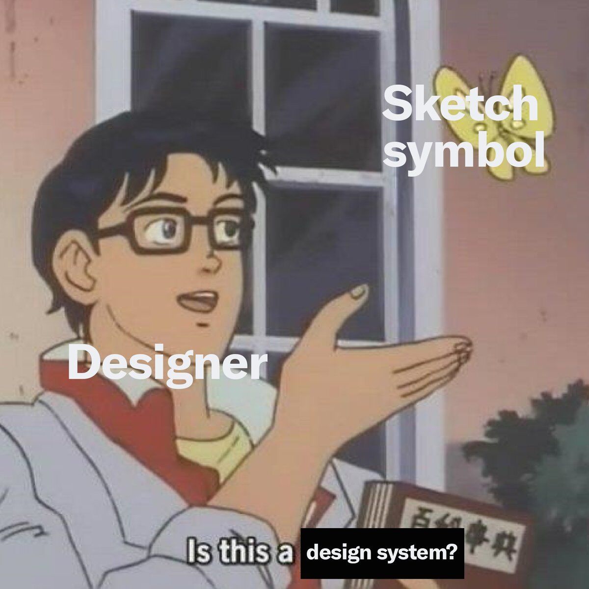 Design Systems Meme